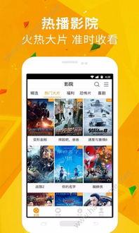 酒吧吃瓜爆料视频大全下载,视频大全下载背后的精彩瞬间