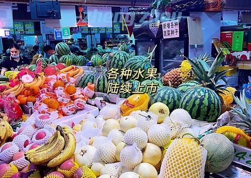 吃瓜娱乐郑州